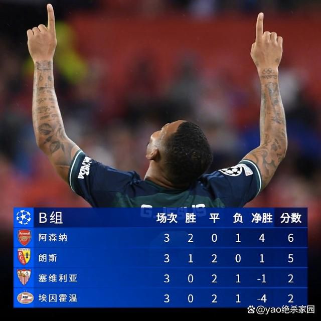 欧美在线视频在线播放完整版免费观看